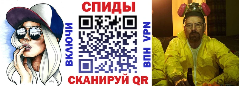 АМФ Premium  Рубцовск 