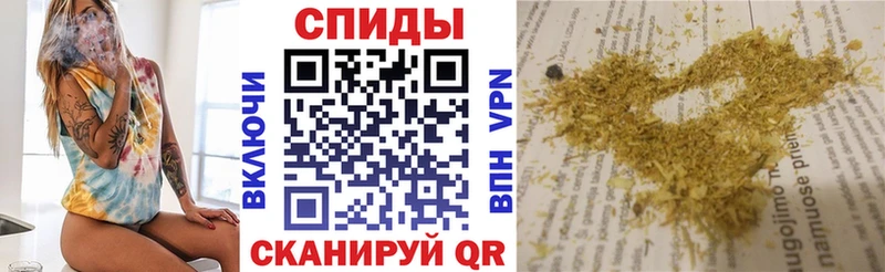 гидра ссылка  Рубцовск  Бутират оксана 