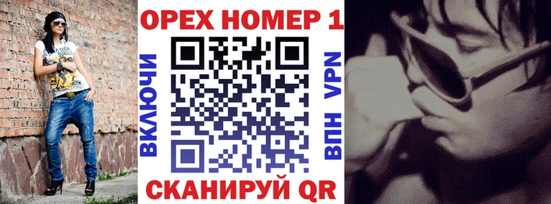 закладки  блэк спрут ТОР  КОКАИН 99%  даркнет формула  Рубцовск 