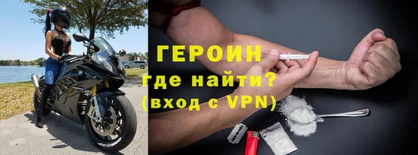 гашик Заволжье