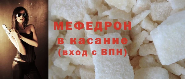 индика Заводоуковск
