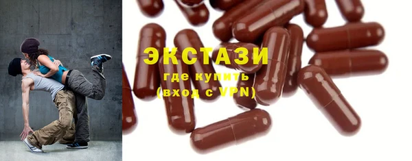бошки Заволжск