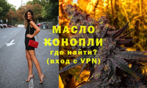 гашик Заволжье