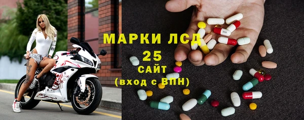 бошки Заволжск