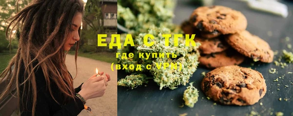 гашик Заволжье