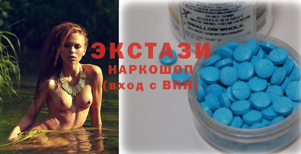 гашик Заволжье